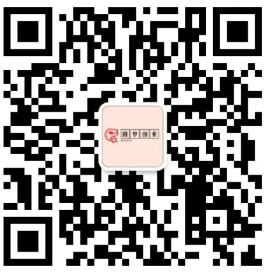 扫一扫加微信-圆梦资源站