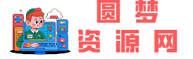 圆梦聊项目