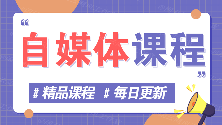 图片-圆梦资源站
